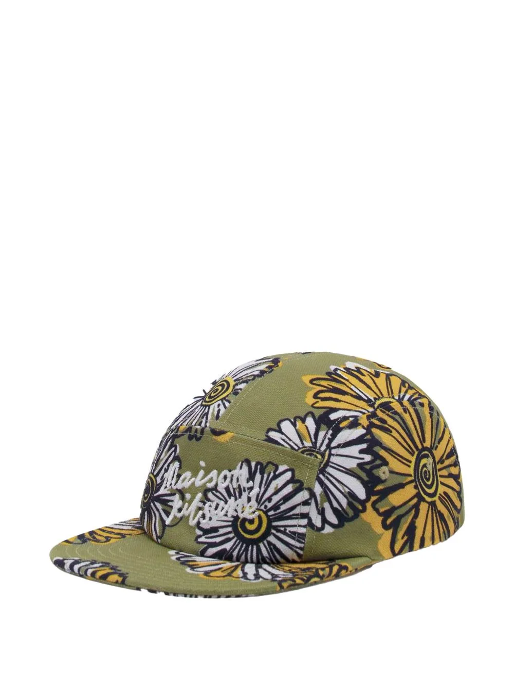 floral-pattern baseball cap - 1