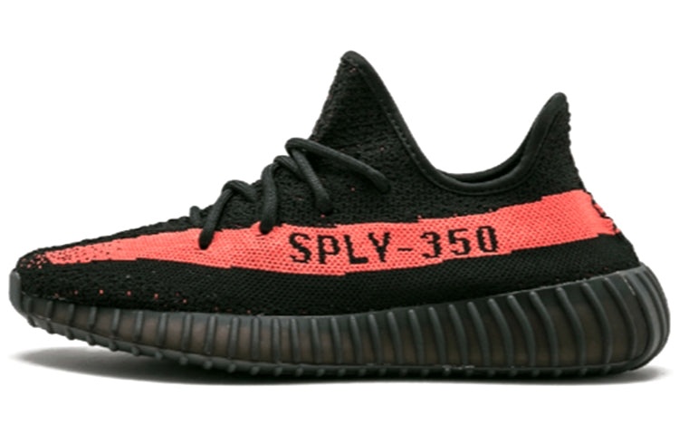 adidas Yeezy Boost 350 V2 'Red' BY9612 - 2