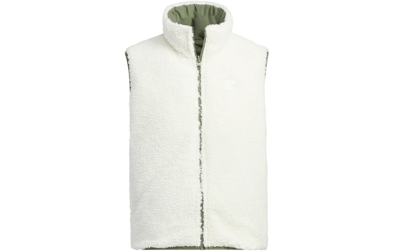 adidas adidas Originals Down Vest 'Green White' HR8262 outlook