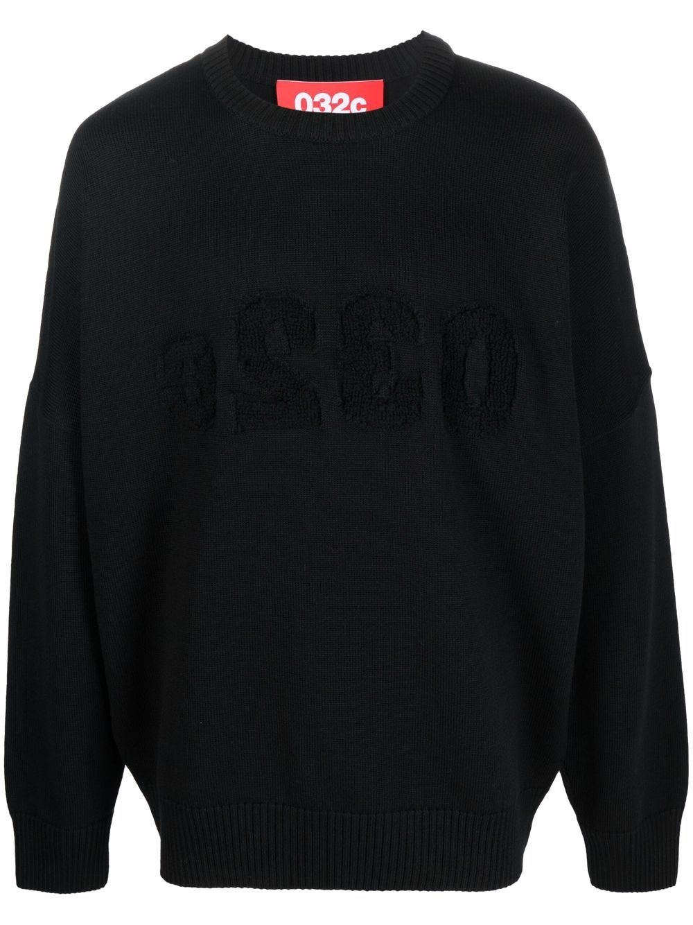 logo-print merino jumper - 1