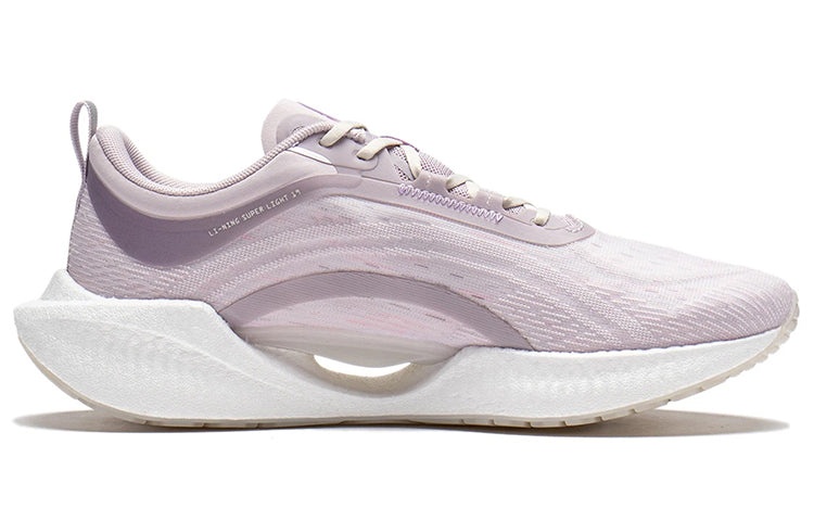 (WMNS) Li-Ning Super Light XIX 'White Mauve' ARBS002-7 - 2