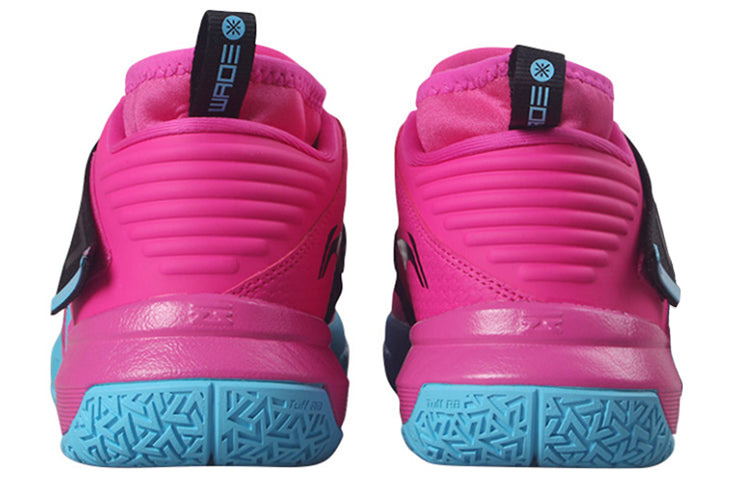 Li-Ning Way of Wade 7 'South Beach' ABAP101-1 - 4