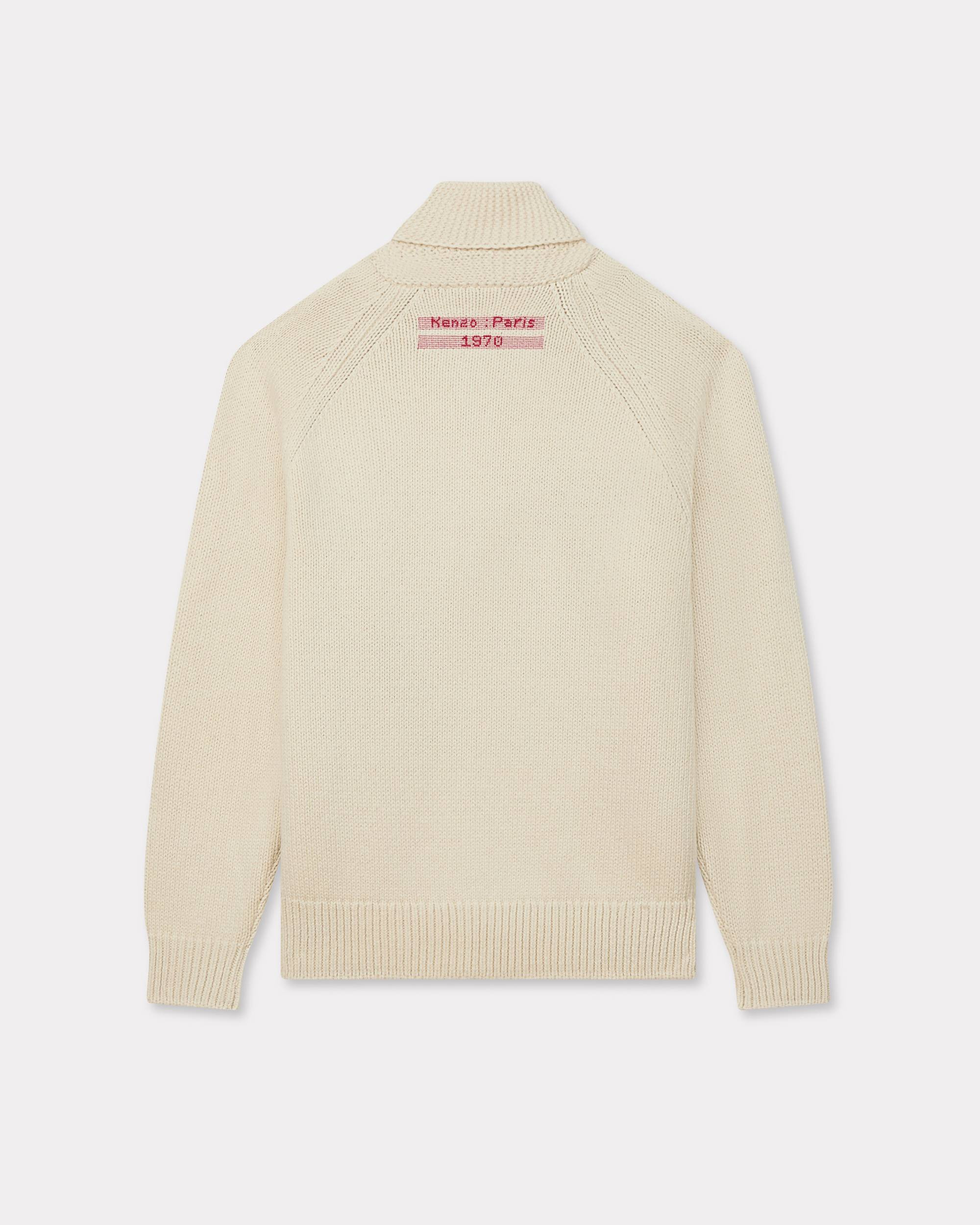 'KENZO City' embroidered zipped knitted cardigan in wool cotton - 2