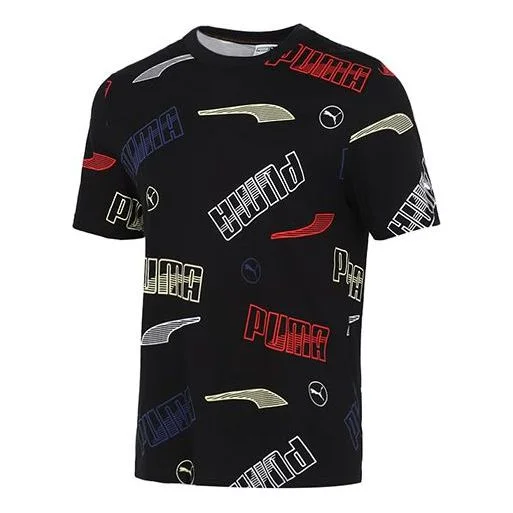 PUMA 단단한 일정한 적합 T-Shirt '블랙' 532706-01 - 1