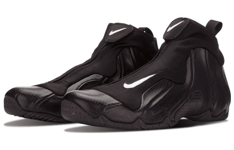 Nike Air Flightposite 2014 'Carbon Fiber' 642307-001 - 3