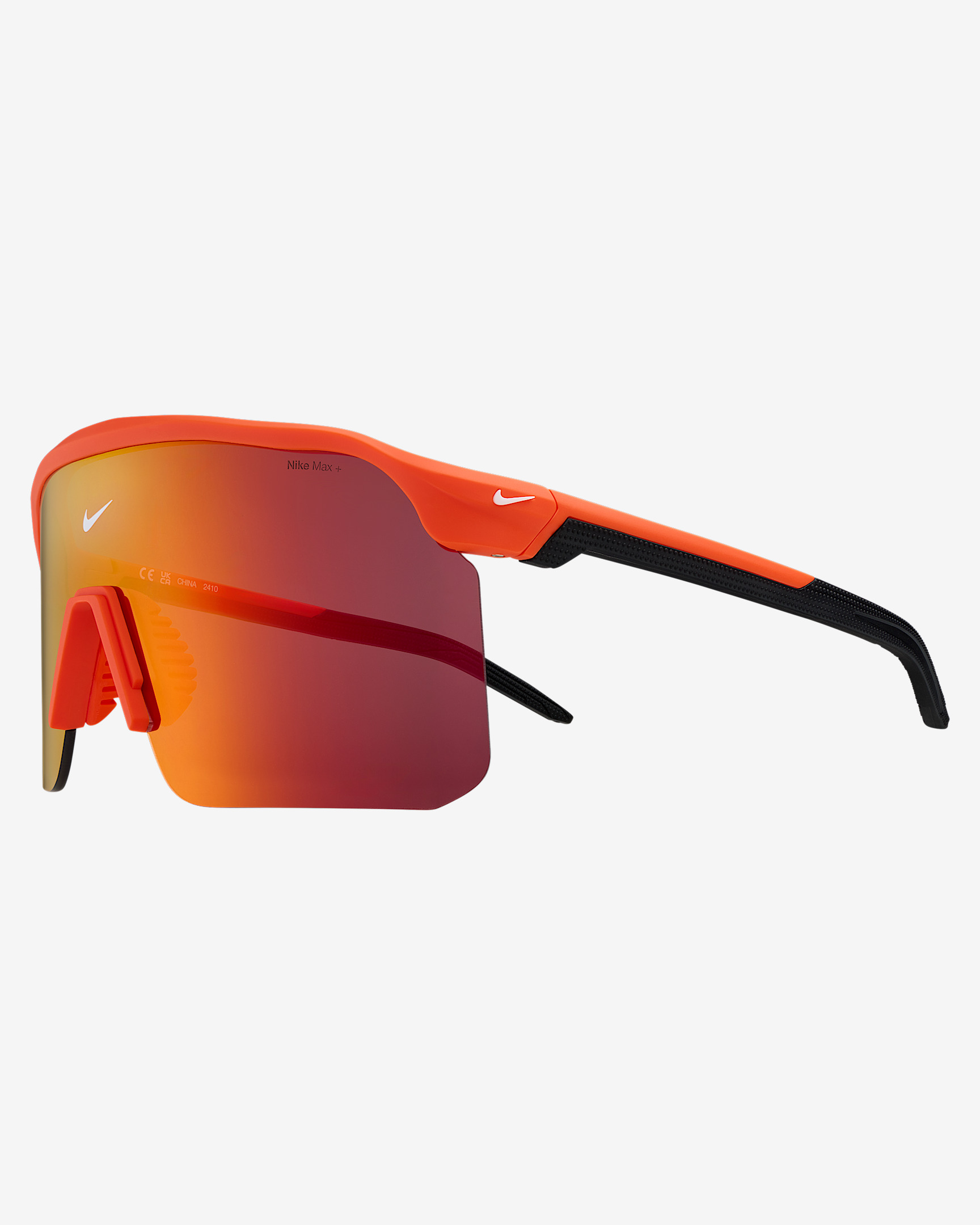 Nike Expedition Shield Road Tint - 1