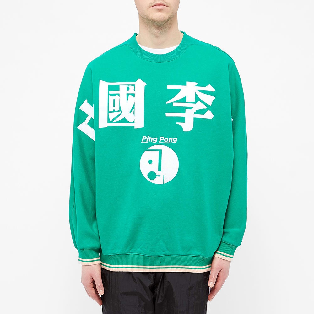 Li-Ning Character Crew Sweat - 4