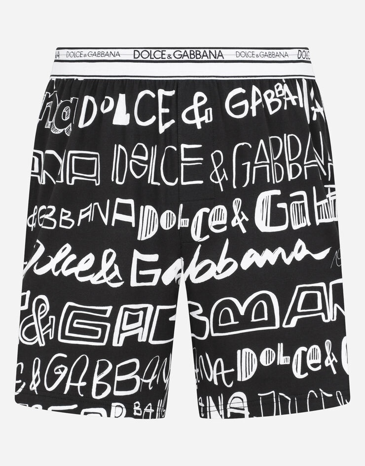 Logo-print two-way stretch cotton boxer shorts - 1