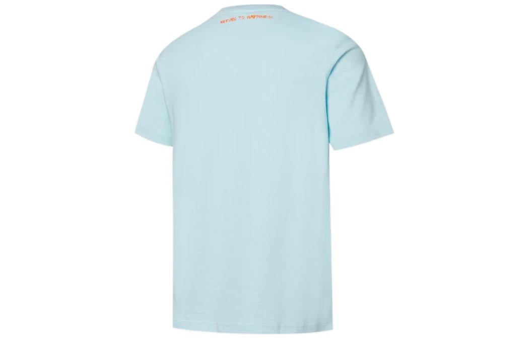 PUMA x THE BEAST T-Shirt 'Light Blue' 533987-50 - 2