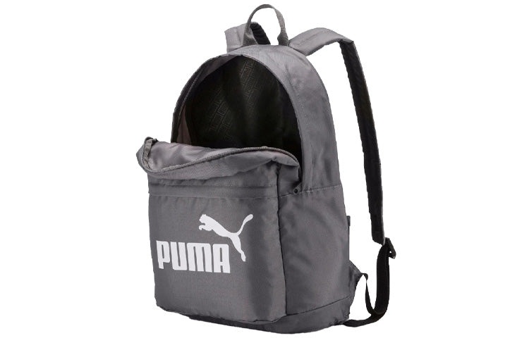 PUMA Classic Backpack 'Grey' 075752-02 - 3