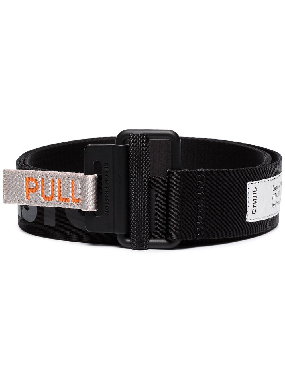 Tape logo belt - 1