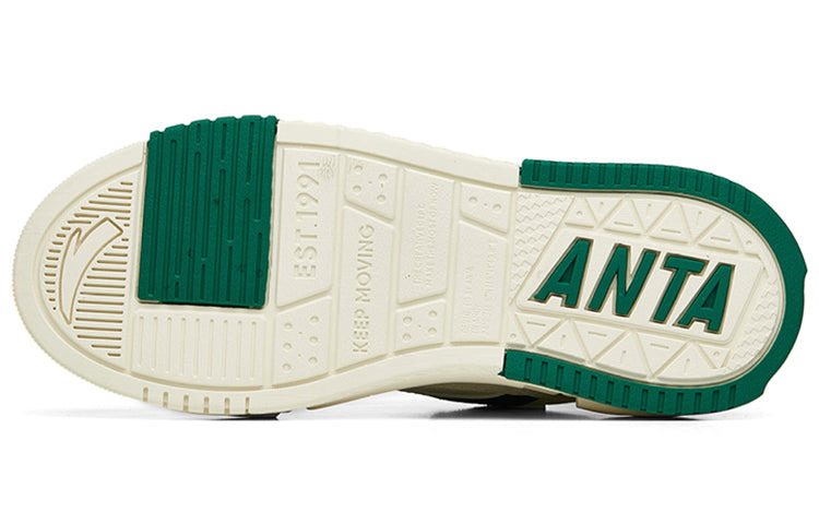 ANTA Skateboarding Series Sneakers 'White Green' 912218065-4 - 5