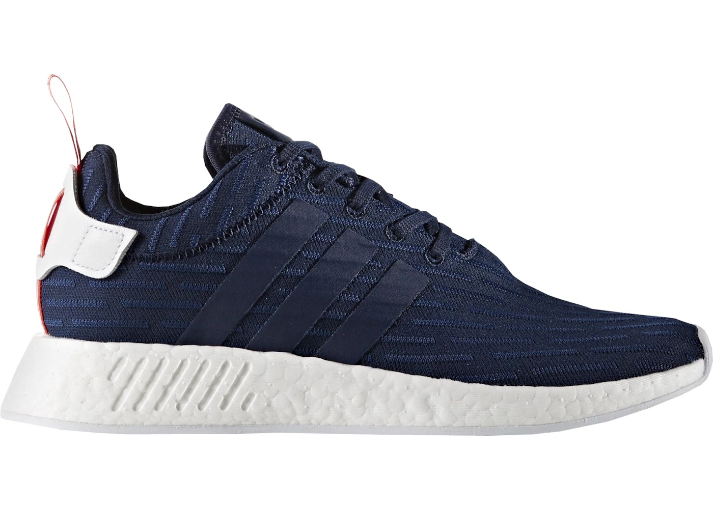 adidas NMD R2 Collegiate Navy - 1