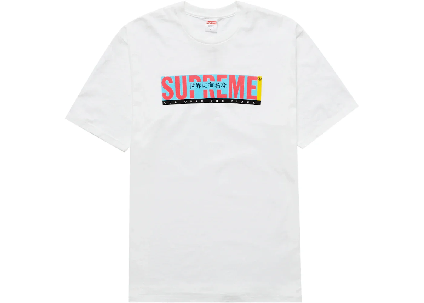 Supreme All Over Tee White - 1