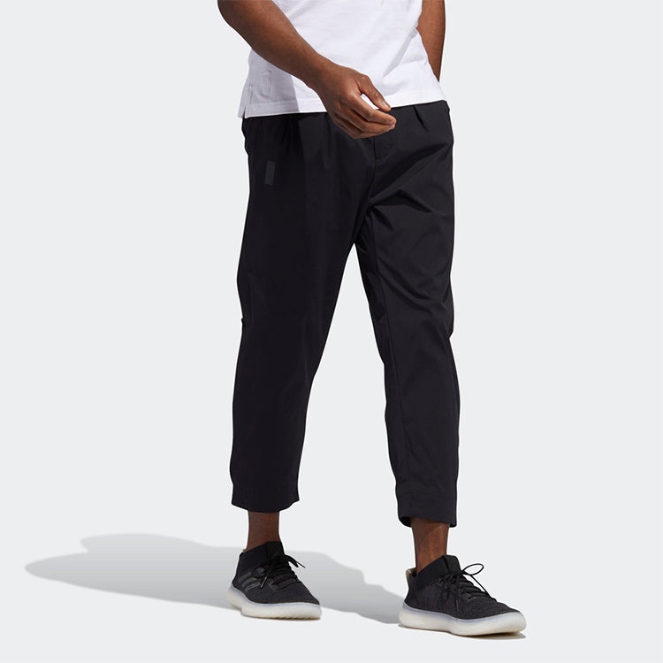 adidas M Wj Pnt Wv Logo Sports Pants Black FT2767 - 2