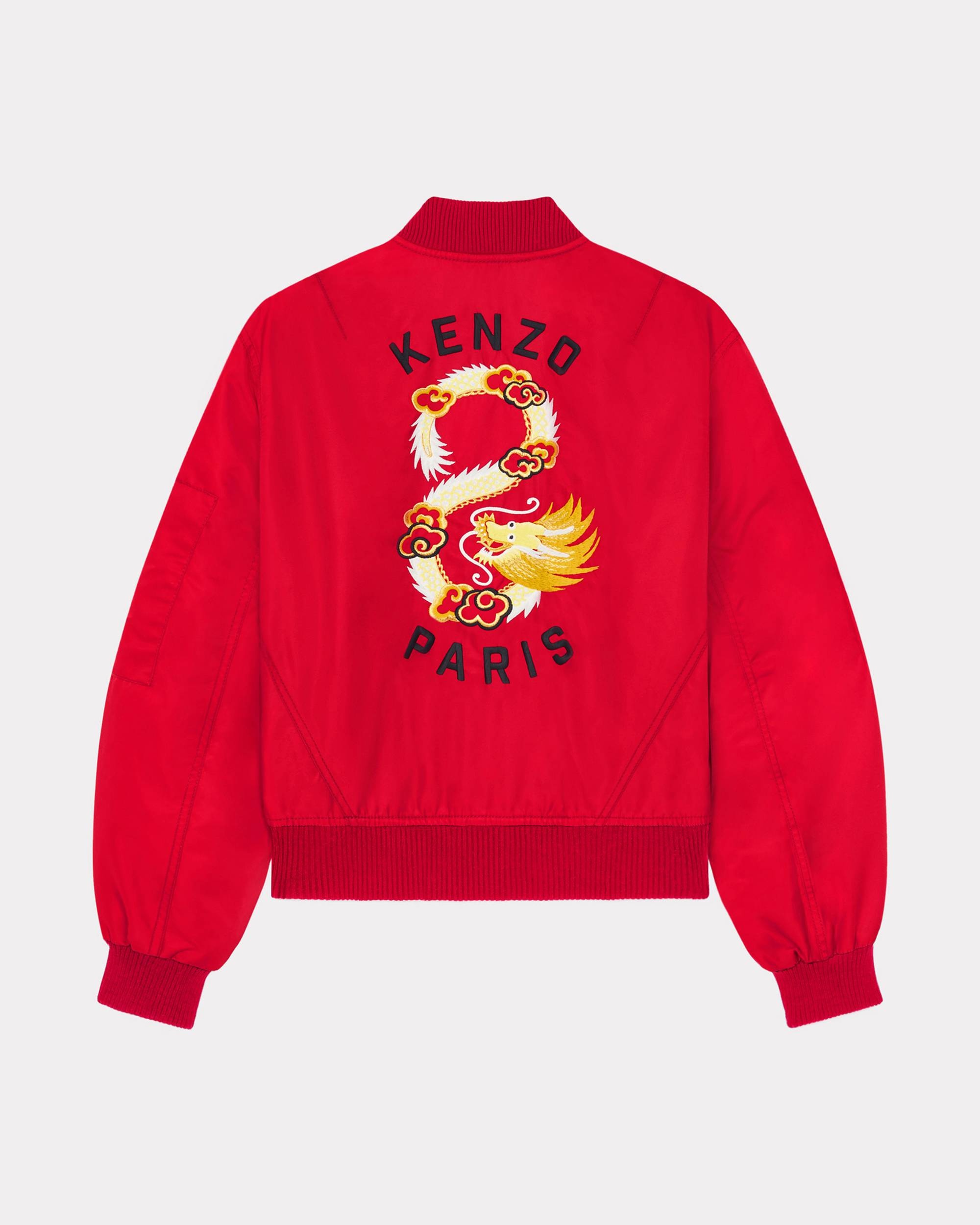 'Year of the Dragon' embroidered bomber jacket - 2