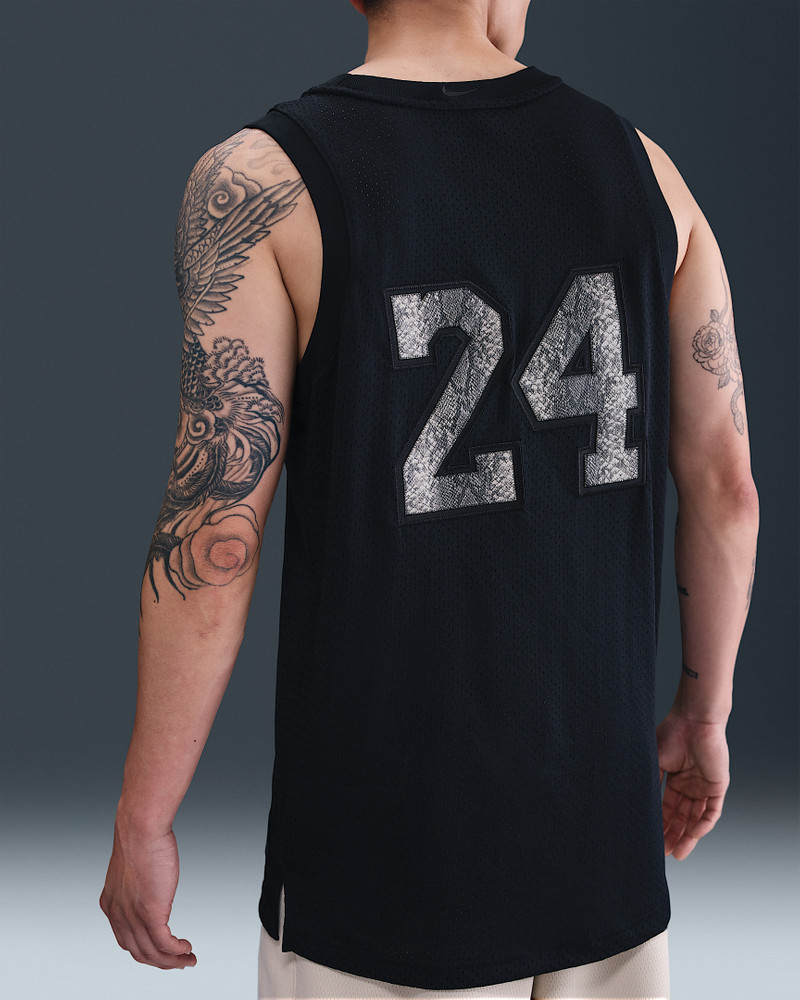 Nike Kobe Men's Basketball Jersey outlook