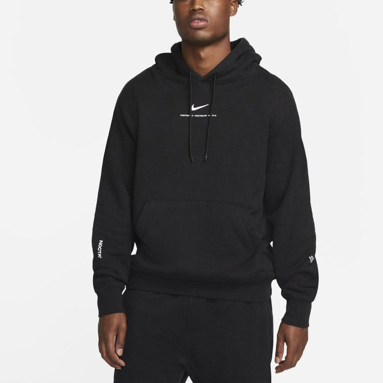 Men's Nike x Drake Crossover NOCTA Series Minimalistic Logo Printing Basketball Sports Autumn Black  - 3
