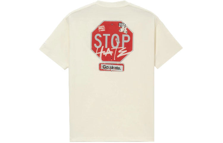 Li-Ning x OG_SLICK Crossover SS22 Graffiti Cartoon Printing Tee 'Creamy White' AHSS057-1 - 2
