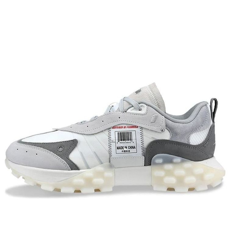 Li-Ning Overload Sport Leisure AZGS034-2 - 1