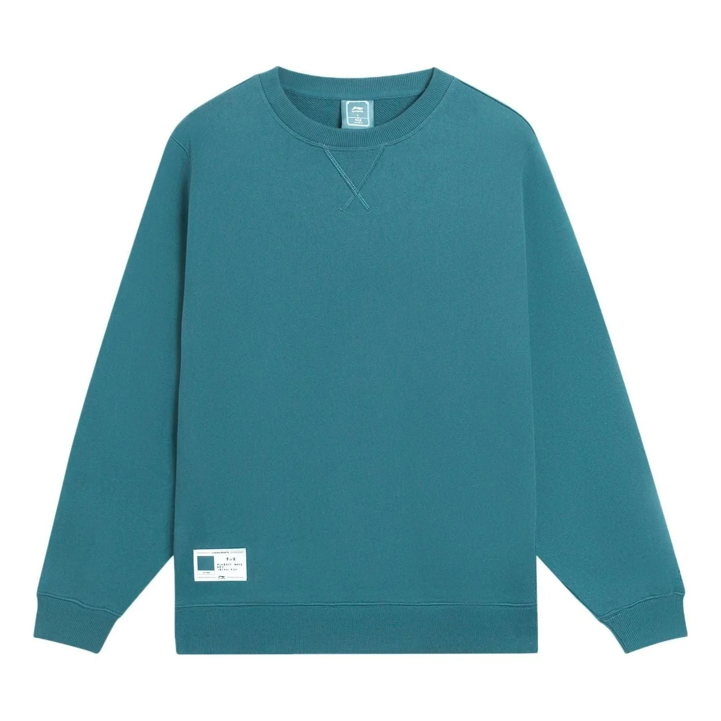 Li-Ning Label Logo Sweatshirt 'Teal' AWDSB13-5 - 1