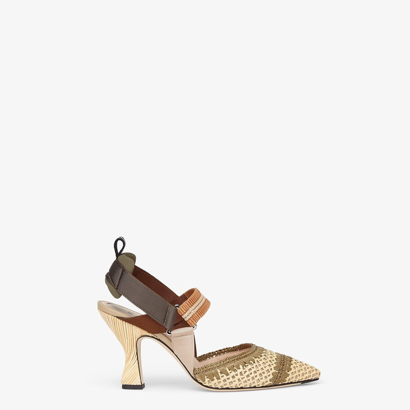 Beige raffia Colibrì slingbacks 1