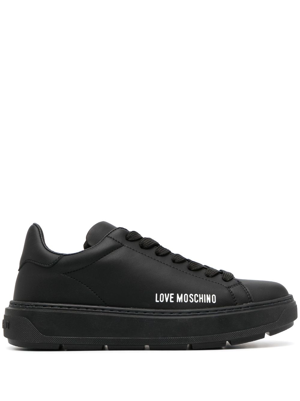 low-top lace-up sneakers - 1