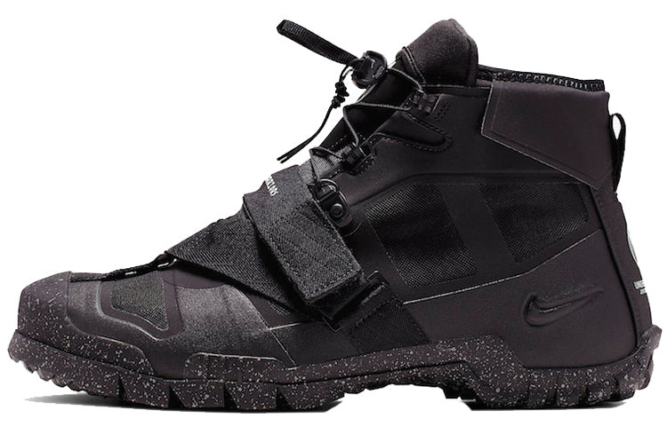 Nike Undercover x SFB Mountain 'Black' BV4580-001 - 2