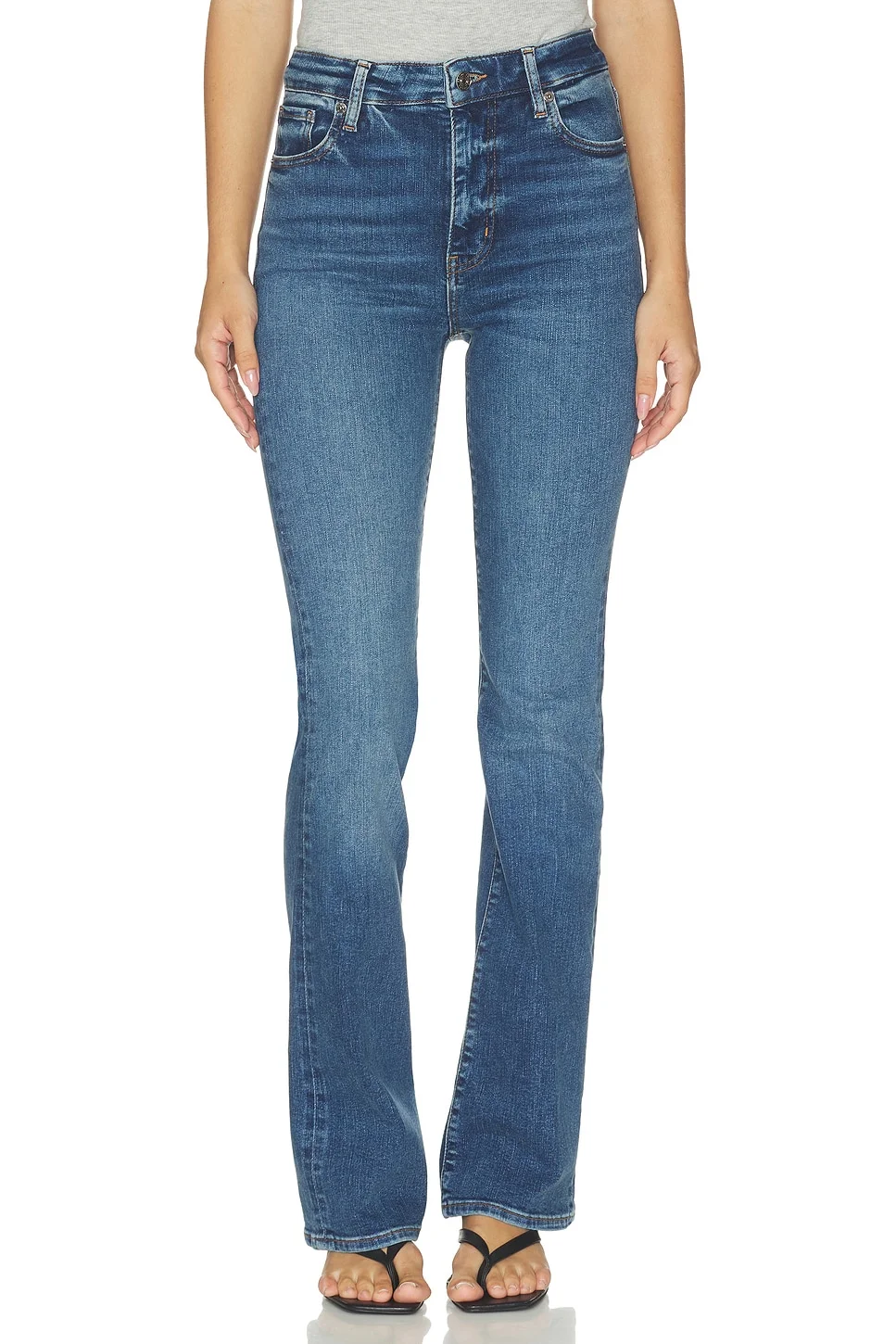 The Reboot Jeans - 1