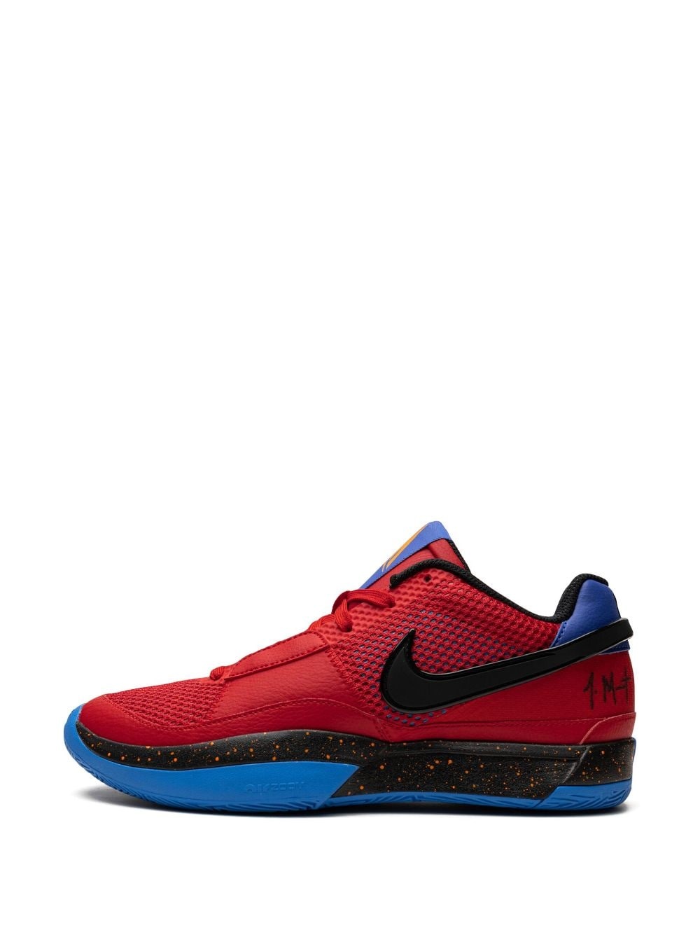Ja 1 "Game Royal" sneakers - 5