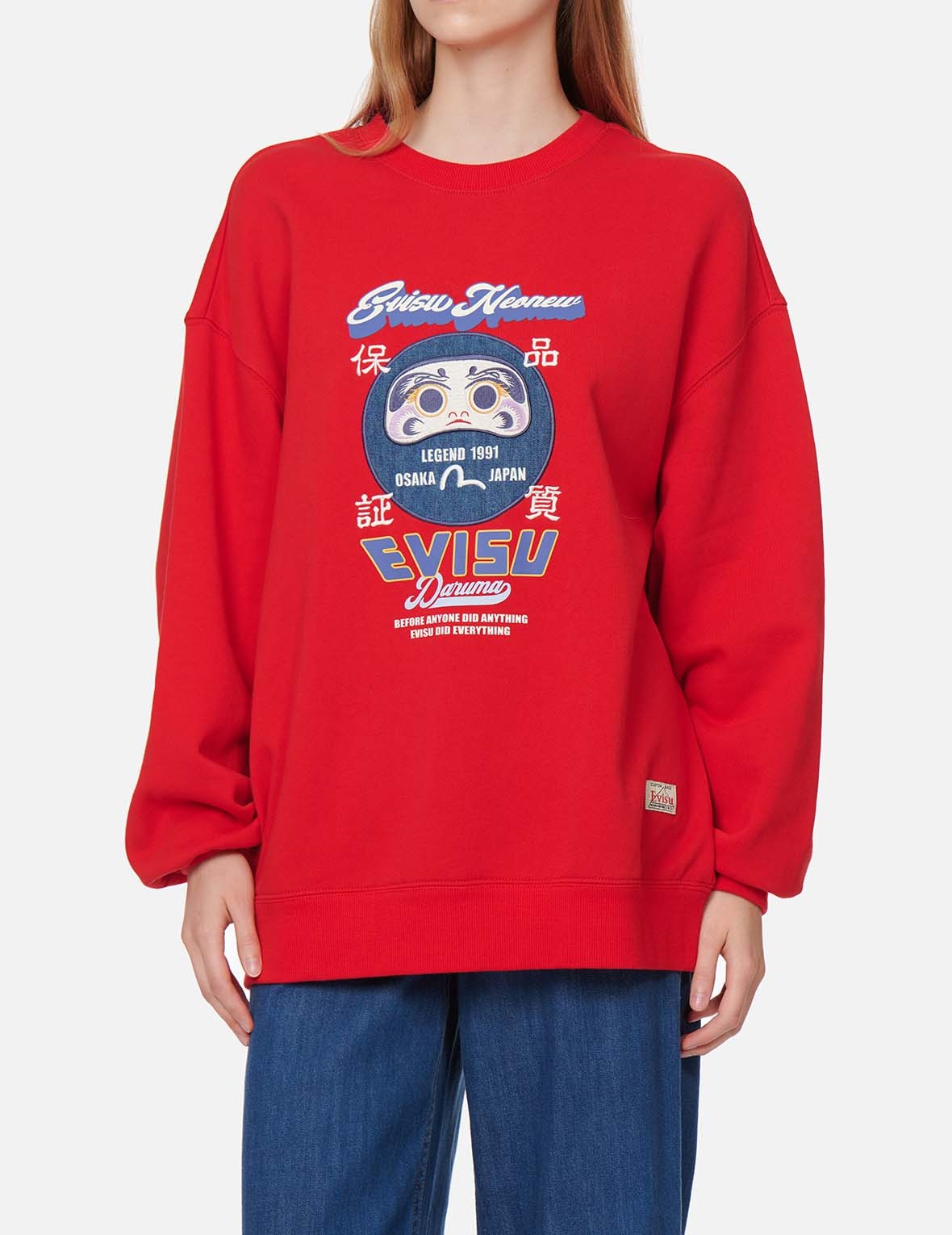 DARUMA PATCHWORK SWEATSHIRT - 3