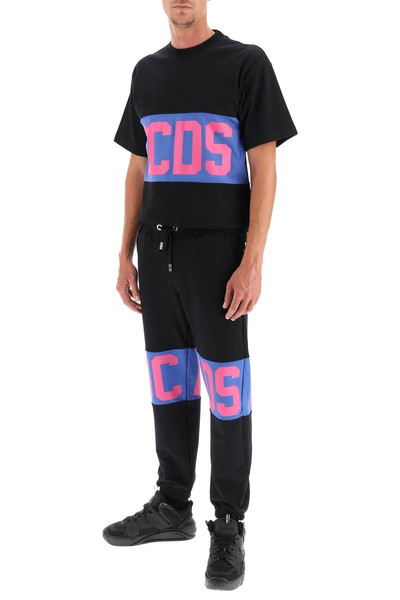 GCDS JOGGERS WITH LOGO BANDS outlook