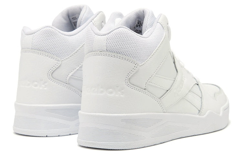 Reebok Reebok Royal BB4500 Hi2 White GX8543 outlook