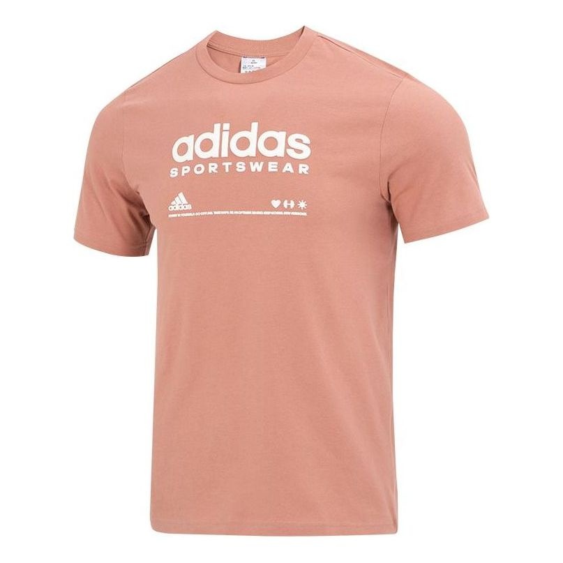 adidas Lounge Graphic T-Shirt 'Brown White' H49668 - 1