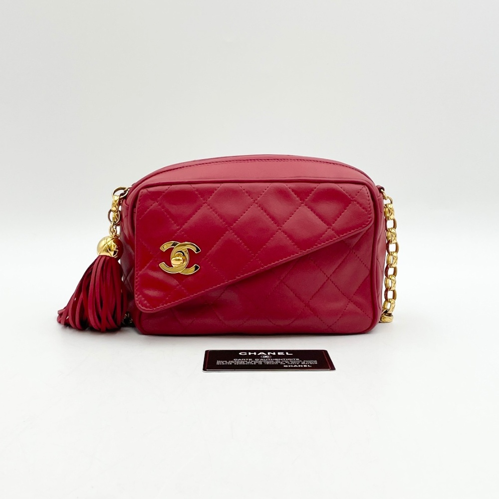 Chanel No.2 Red Bias Flap Mini Chain Crossbody Bag - 13