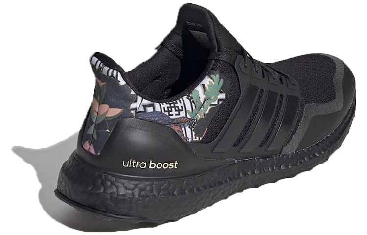 adidas UltraBoost DNA 'Chinese New Year' FW4324 - 3