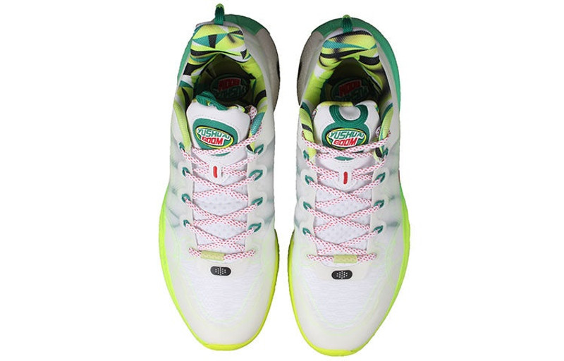 Li-Ning Li-Ning Yushuai 14 Low 'Mojito' ABAR123-24 outlook