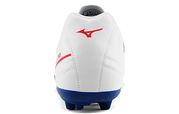 Mizuno Neo Select AS 2 AG P1GA210662 - 6