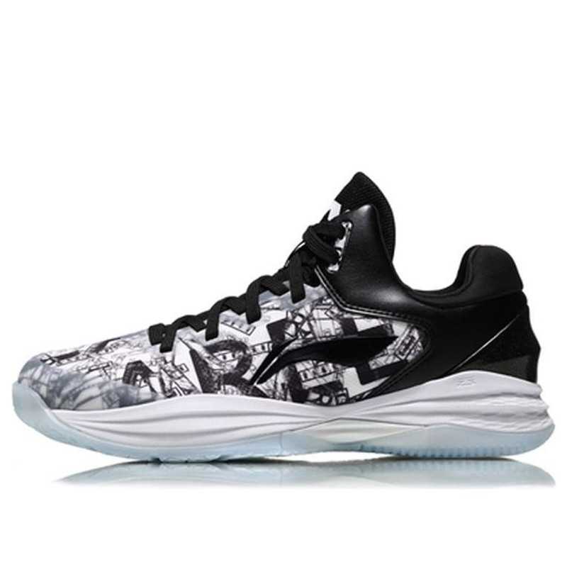 LI-NIng Graffiti Professional Black/White ABAN071-1 - 1