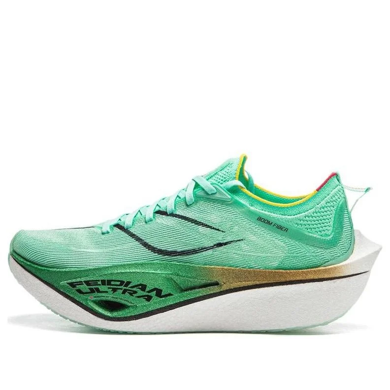 Li-Ning Feidian 4 Ultra 'Ice Green White' ARMU003-9 - 1