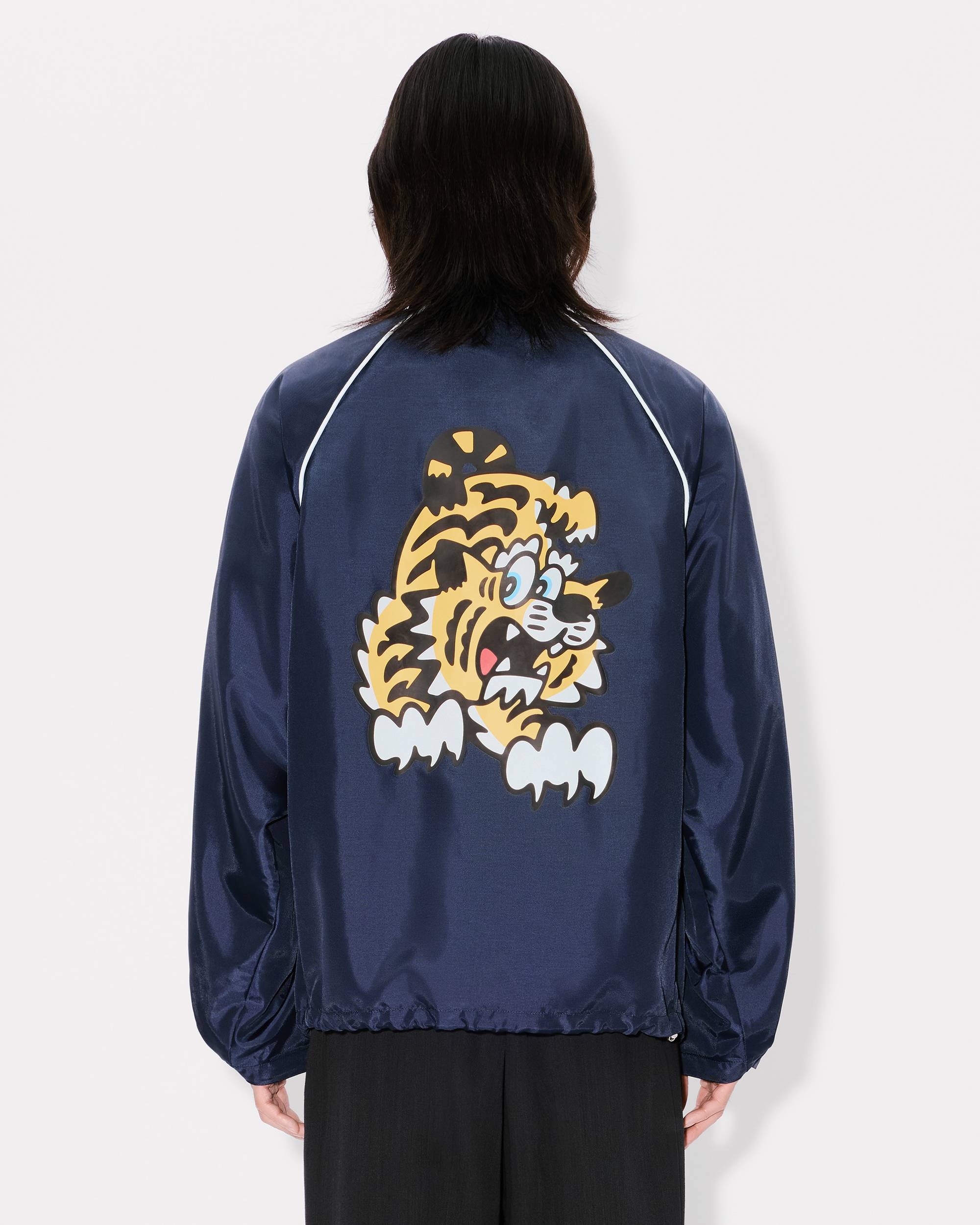 'KENZO by Verdy' windbreaker - 5