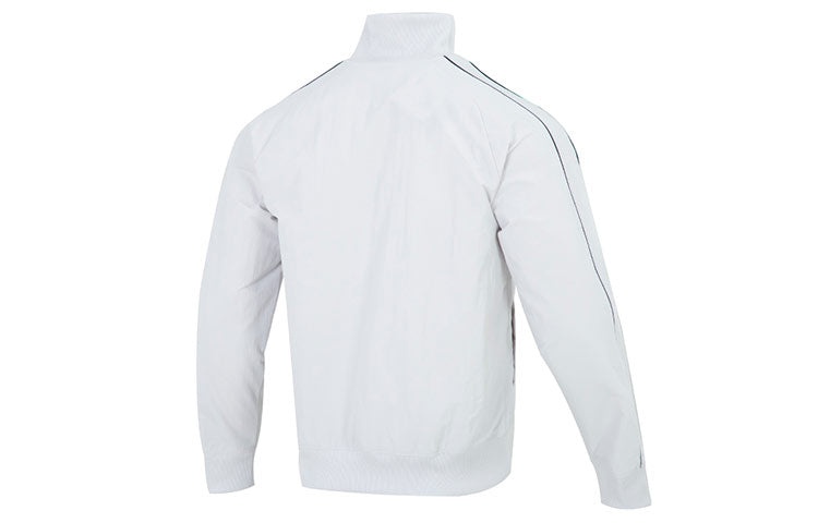 Puma T7 Crinkled Track Jacket 'White' 535557-72 - 2