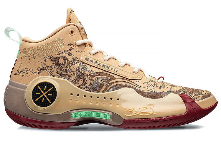 Li-Ning Way of Wade 10 'The First Pick' ABAS075-26 - 2