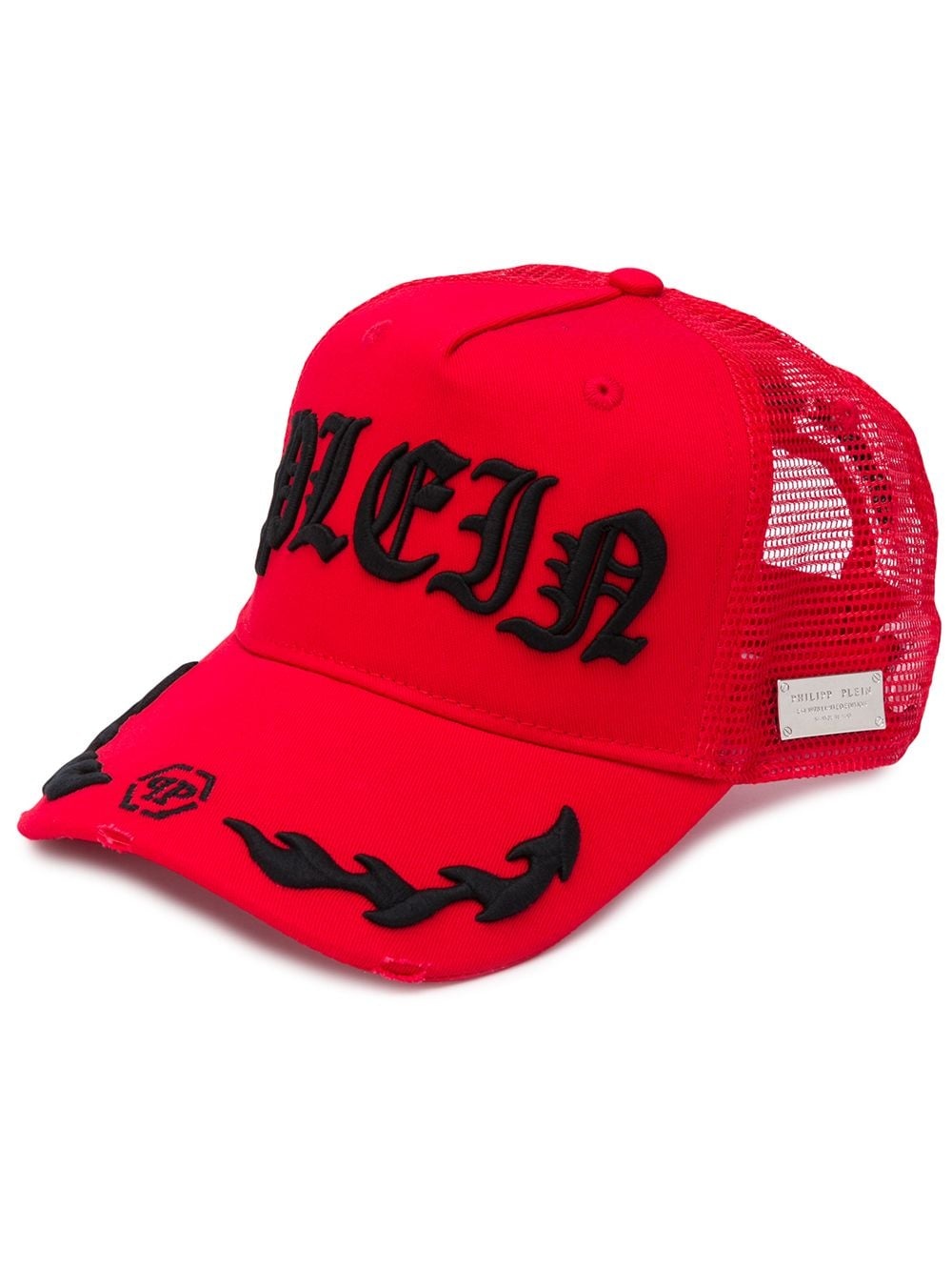 logo-embroidered cap - 1