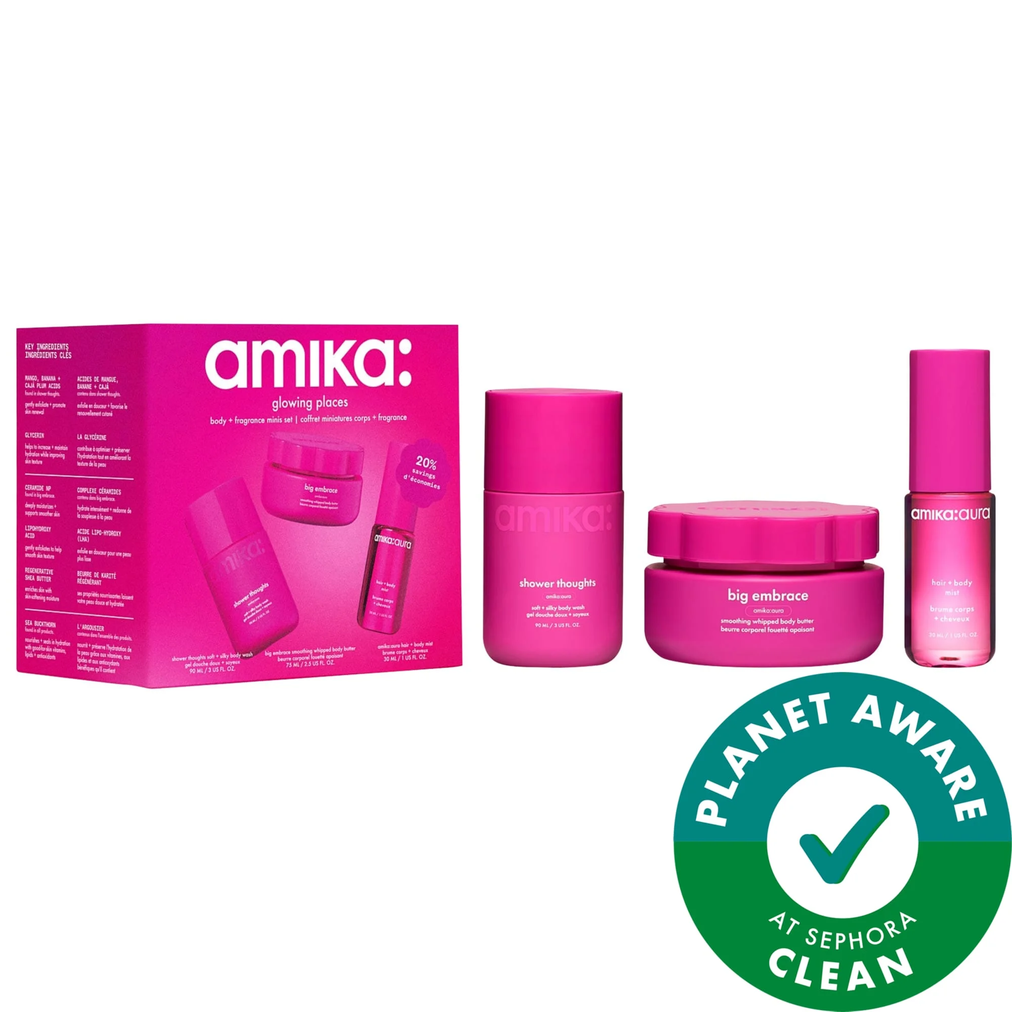 Glowing Places Body Care & Fragrance Gift Set - 1
