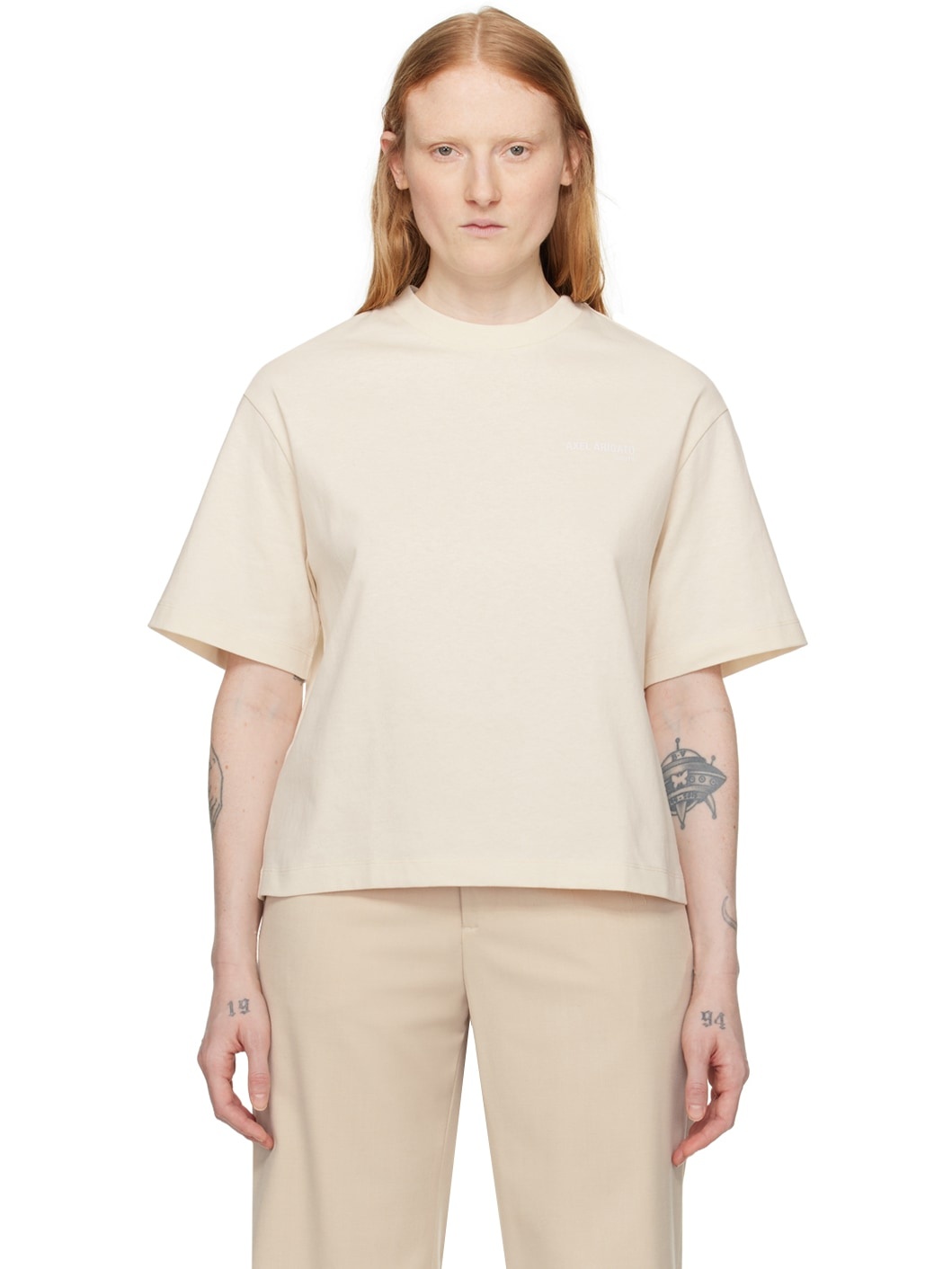 Beige Float T-Shirt - 1