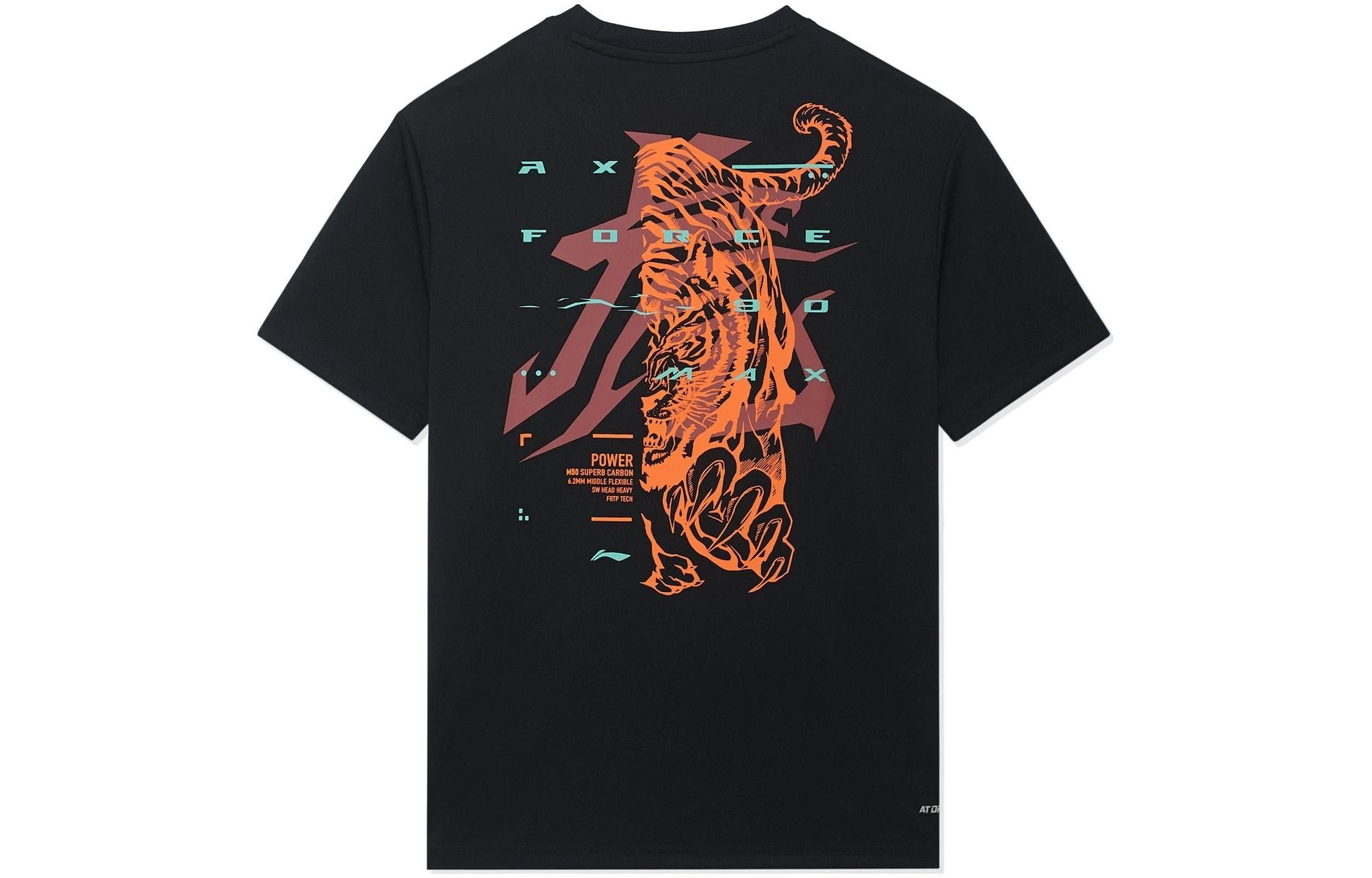 Li-Ning Badminton Tiger Graphic T-shirt 'Black' ATSSC07-1 - 2