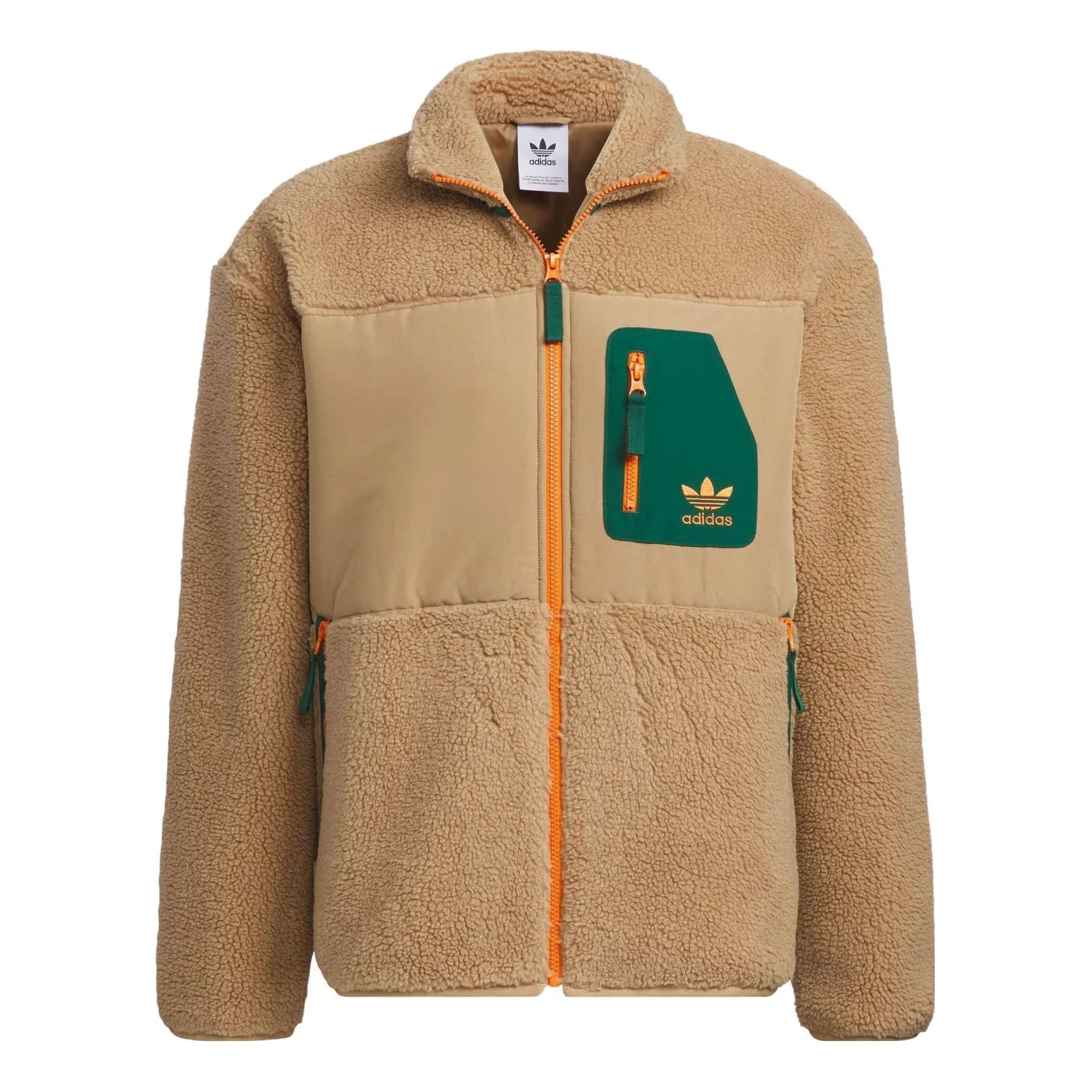 adidas adidas Originals Sherpa Jackets 'Brown' IN0994 | REVERSIBLE