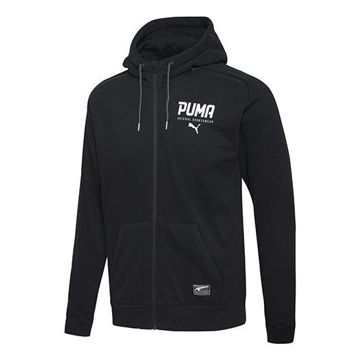 Puma Style Hoodied Jacket 'Black White' 594101-01 - 1