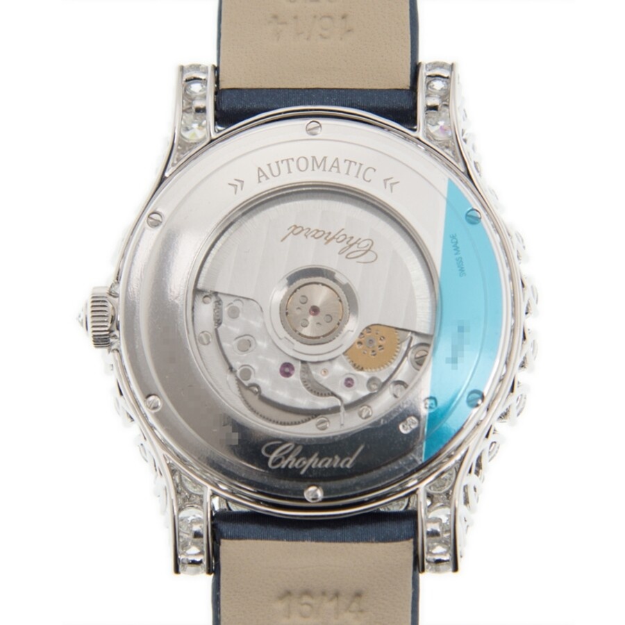 Chopard Heure du Diamant Automatic Diamond Silver Dial Ladies Watch 139419-1401 - 4